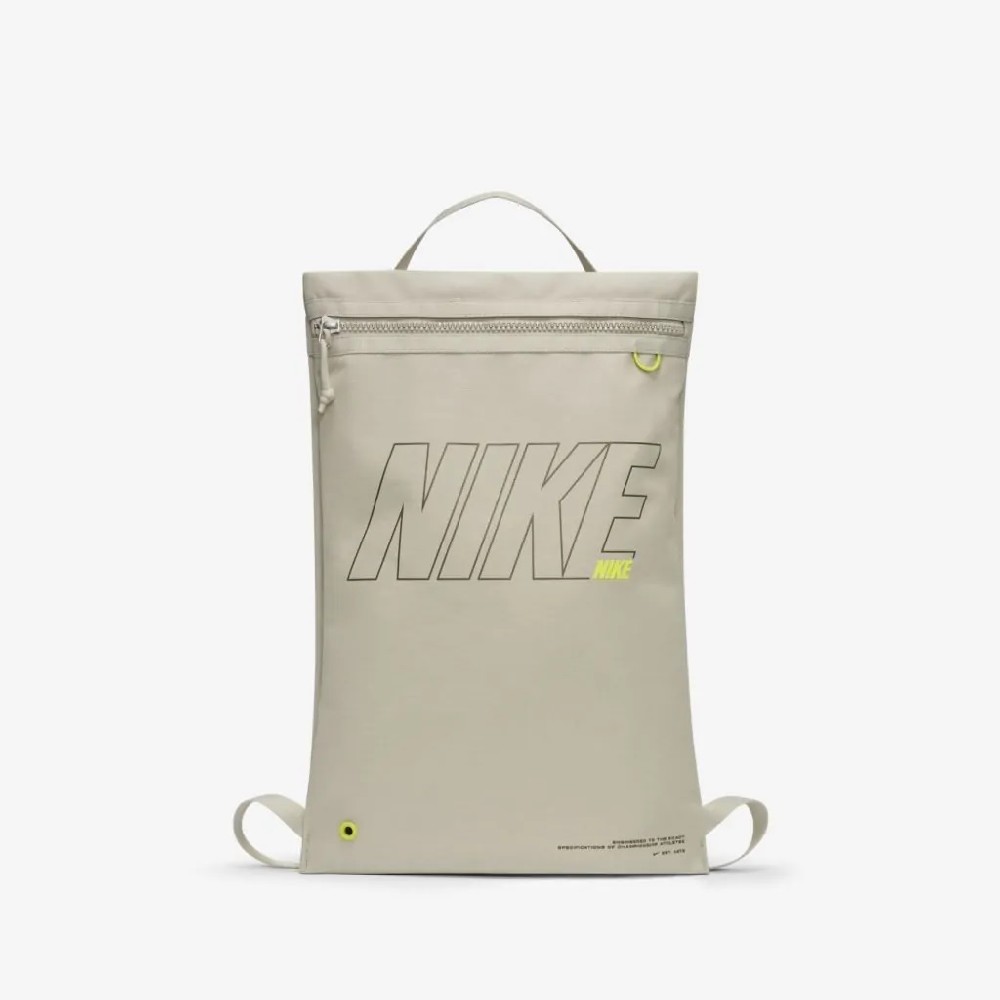 Nike deals utility verde